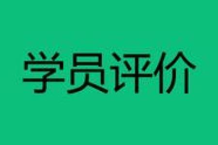 了解姓名排盘，立即下载，快速解锁人生潜力