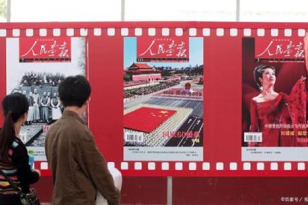 315消费者狂欢节：揭秘传统节日新民俗，全民共享品质生活盛宴