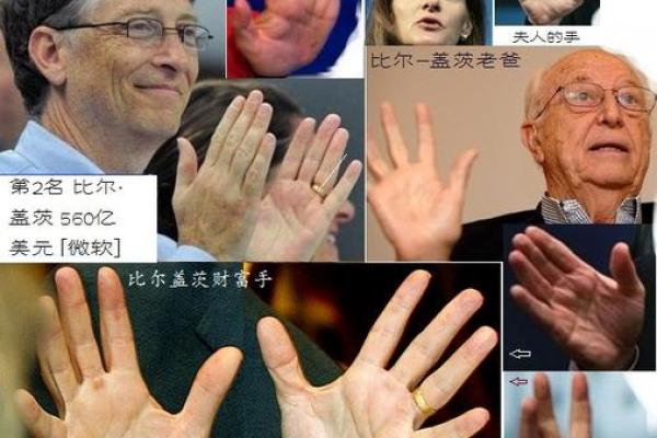 小眼睛大智慧，揭秘孩子面相中的天赋密码