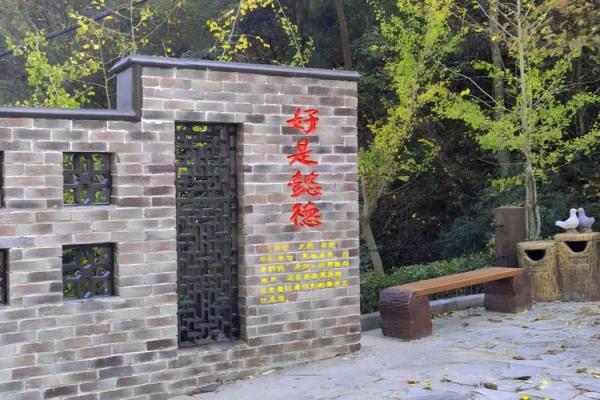 十堰本土文化赋予名字的深刻内涵