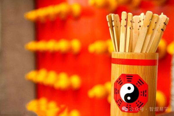 完整命理课程表，带你走向命运巅峰