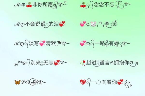 选一个能代表公司精神的互联网名字