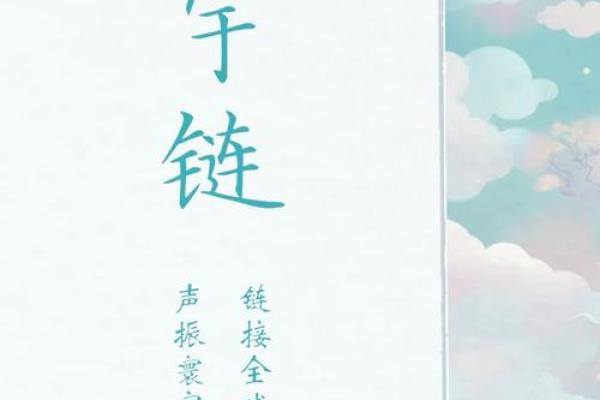 互联网科技公司起名的终极指南
