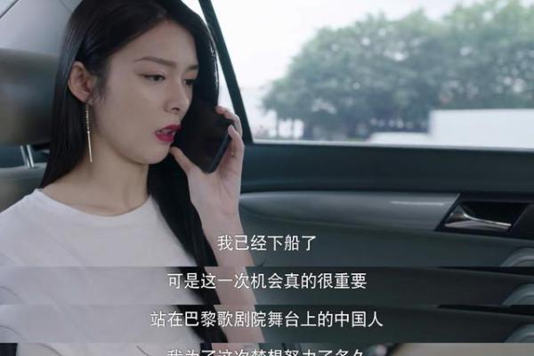 李易峰八字揭秘：他命中注定的事业与爱情