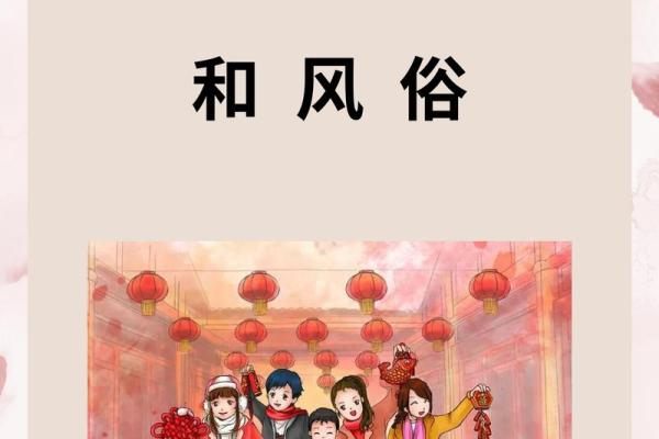 揭秘西方神秘色彩：盘点五大颜色节日的传统风俗与庆祝方式