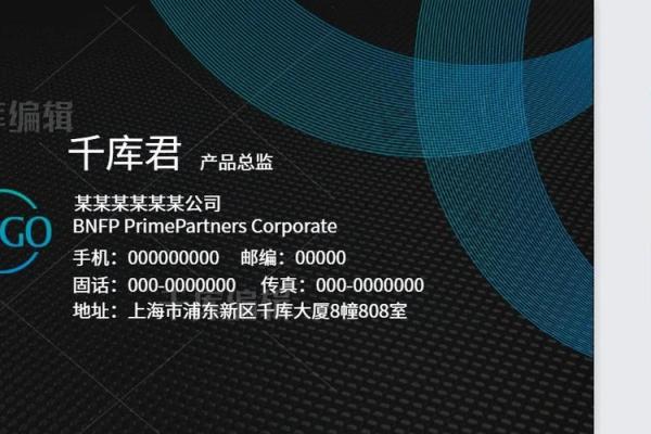 如何选择一个让公司名字得分翻倍的策略
