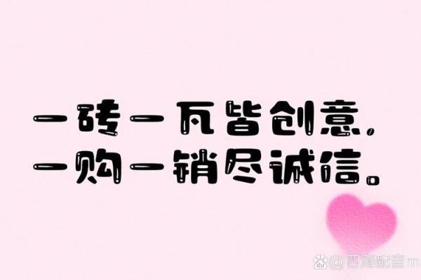 给现货公司起个响亮名字，吸引更多客户