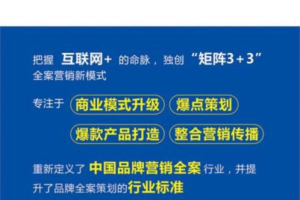 生物科技公司起名技巧：让品牌从一开始就赢在起跑线