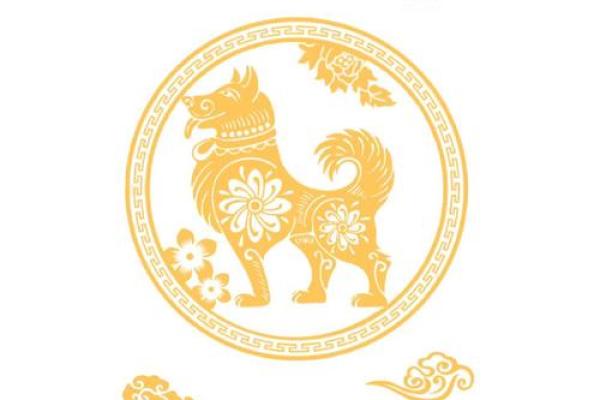 落月生肖财运旺