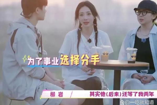 情感匹配大揭秘