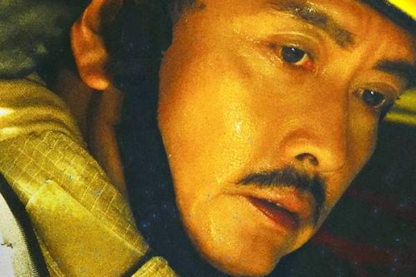天干末日：这场灾难背后的惊人秘密