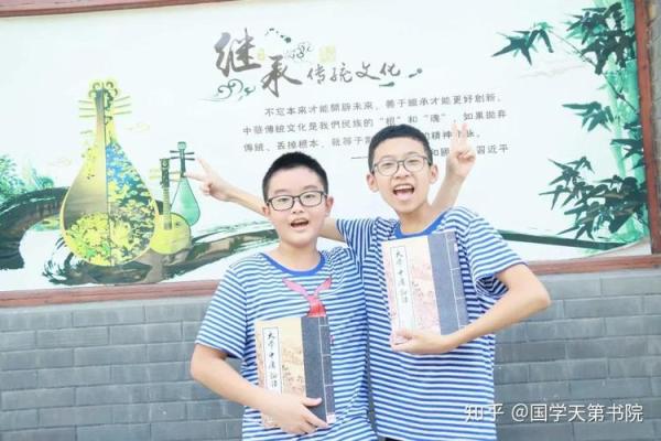 如何为书院起个有意义的名字？这五个步骤你不能错过