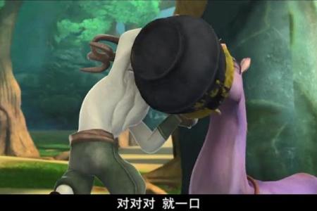 十二生肖传奇：生肖大冒险