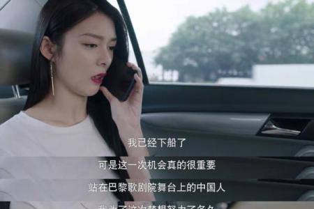 李易峰八字揭秘：他命中注定的事业与爱情