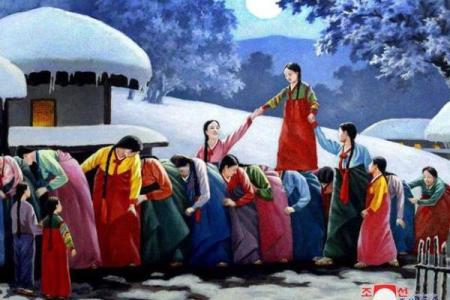 朝鲜民俗盛宴：神秘传统节日大揭秘