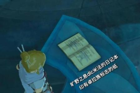 煞星传说：揭秘与它绝配的神秘力量