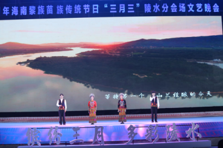 黎族风情盛宴：探寻神秘节日民俗的独特魅力