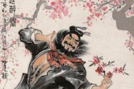 李逵生肖揭秘：揭秘梁山好汉的生肖之谜