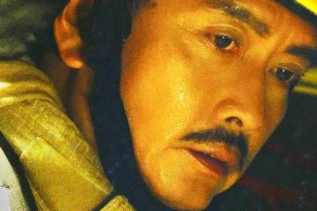 天干末日：这场灾难背后的惊人秘密