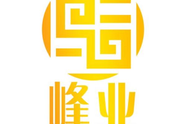 最新金融公司名字大全，助你打造品牌新形象