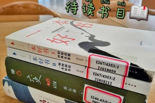 在线六壬排盘与解卦全解析，助你掌控人生方向
