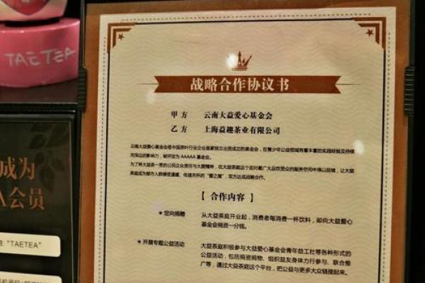 无需花费一分钱！最全公司起名大全等你来挑选