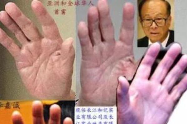 揭秘考上大学的手相特征，快来对照看看你是否与成功有缘