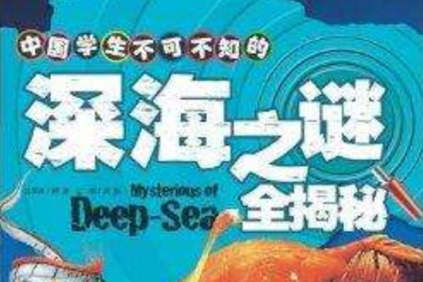 二月初五揭秘：土命之谜，你了解多少？