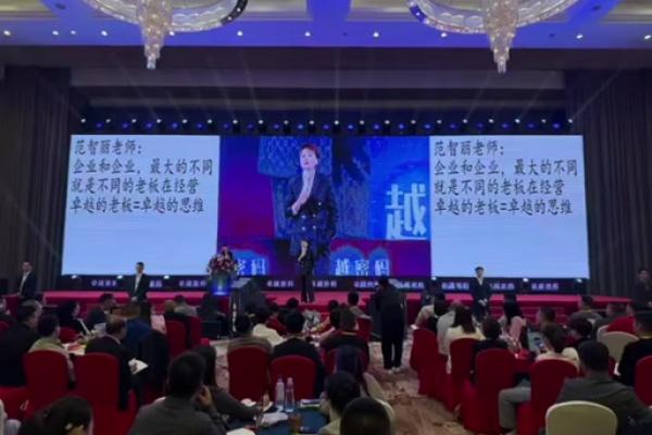 选择一个成功的集团公司名称不再难
