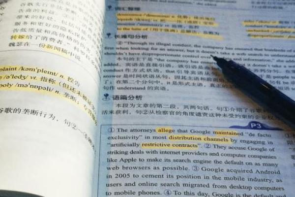 揭秘美国法定节日：超长假期背后的文化魅力