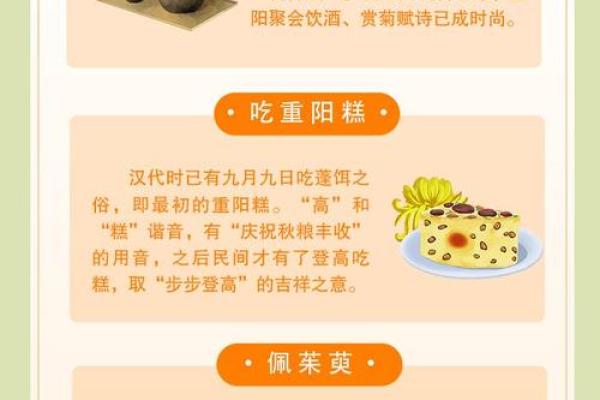 守孝期间，节日习俗能否照常？揭秘孝子孝女们的特殊节日禁忌