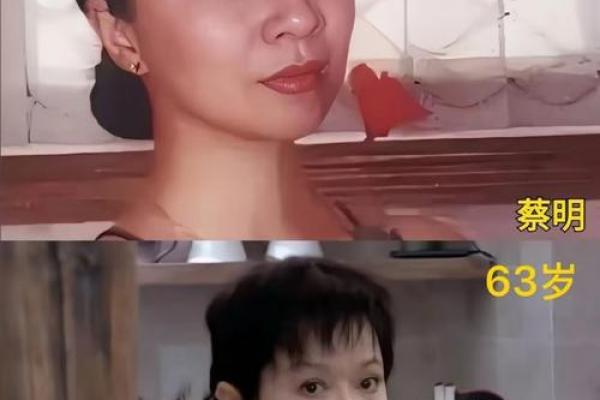 婆婆面相凶神恶煞，揭秘面相背后的惊人秘密