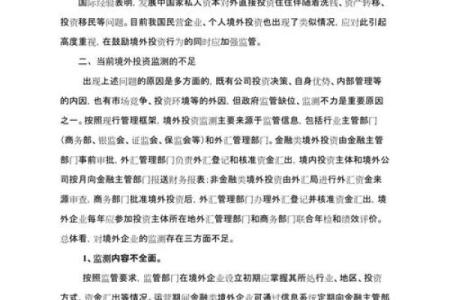 属牛公司命名策略：从个性化到行业领先的全方位思考