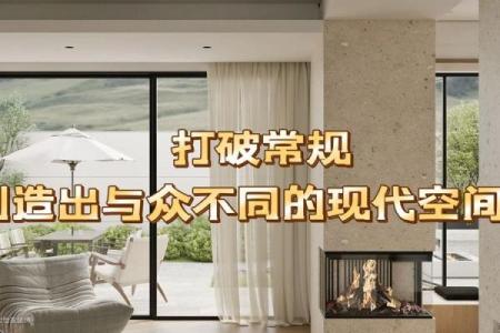 打破常规，给你的线上公司起个与众不同的名字