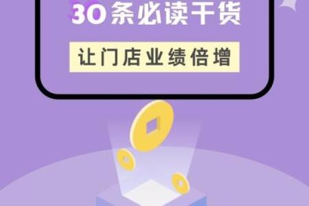 装卸公司取名大全，行业内的佼佼者必备秘籍