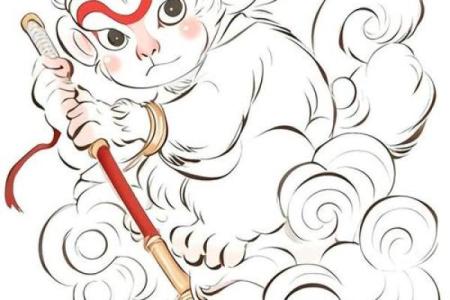 猴年猴月猴时辰，上等命猴，你属吗？