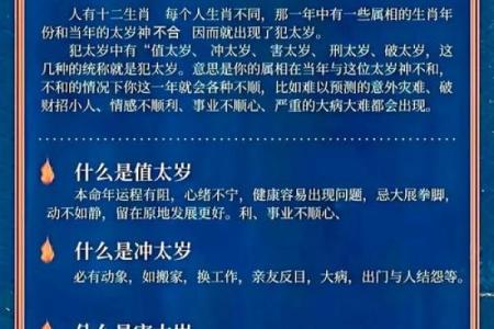 八字金太旺如何化解？专家给你答案