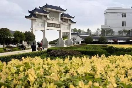 武汉陵园风水宝地盘点：揭秘风水绝佳之地