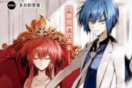 十二星座恶魔崛起：揭秘你的星座专属恶魔之谜