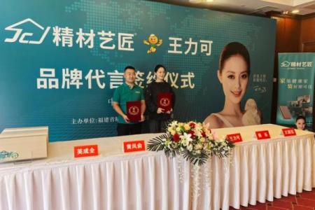影视公司名字大全，助你开启成功之门