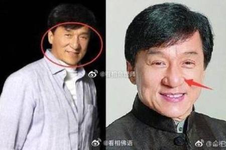 耳垂厚实财运旺，揭秘面相中的黄金比例
