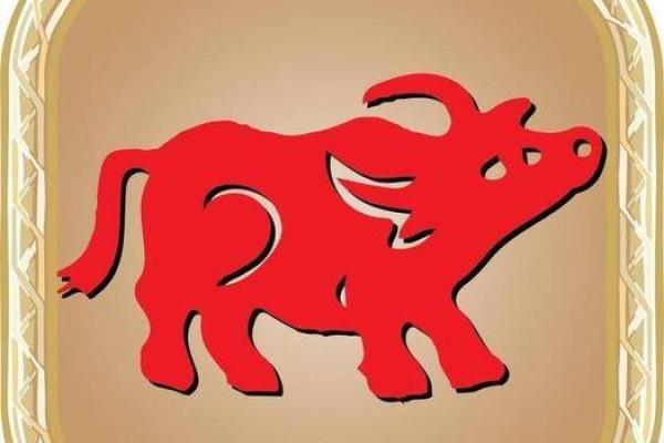 盆满钵满，财运亨通——2024生肖运势大揭秘