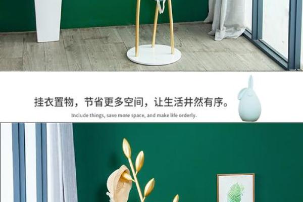 打造独特铁艺品牌名称的秘籍