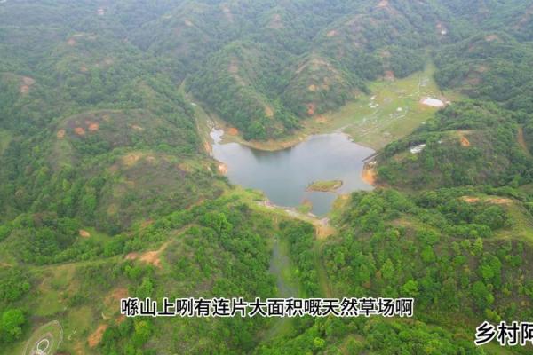 深圳风水圣地：揭秘这座现代都市的隐秘宝地