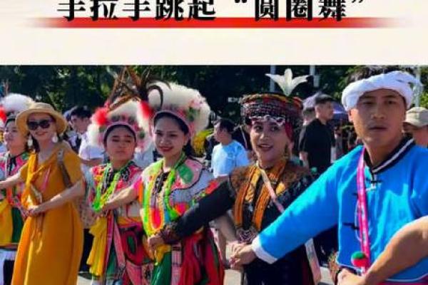 56族风情盛宴：揭秘中国民族节日背后的独特魅力与风俗传承