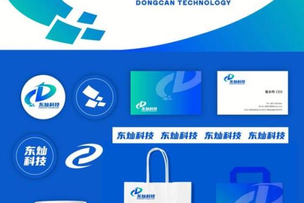 免费科技公司名字推荐，让品牌更具辨识度