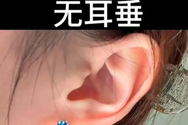 声音嘶哑面相透露惊人运势，揭秘面相中的隐秘密码