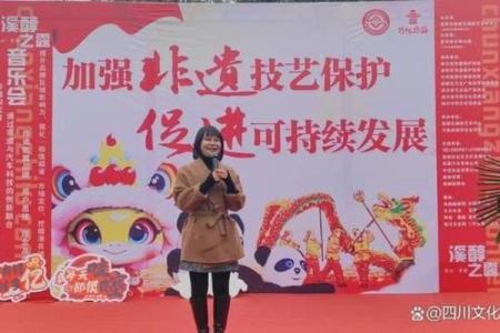 探寻非遗魅力，共庆十一月的传统节日盛典