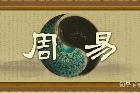 揭秘：命理大师排名，谁才是真正的风水大师？