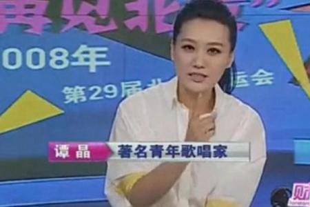 谭晶面相揭秘：揭秘明星面相秘诀，财运亨通的秘密